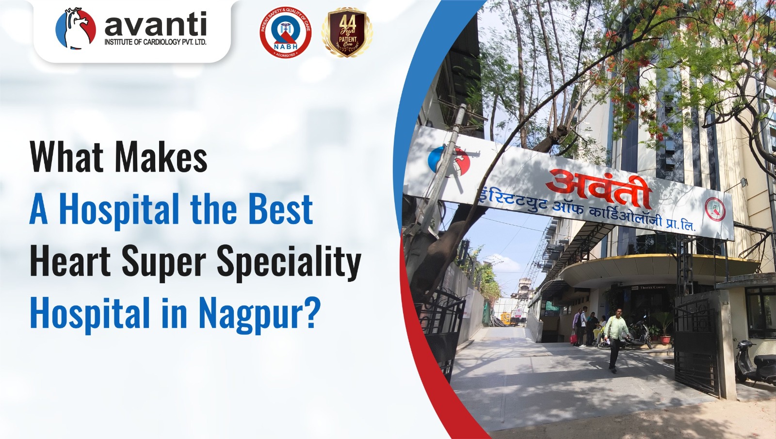 Best Heart Super Speciality hospital in nagpur